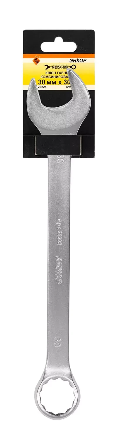 Ключ гаечный комбинированный 30x30 Энкор 26225