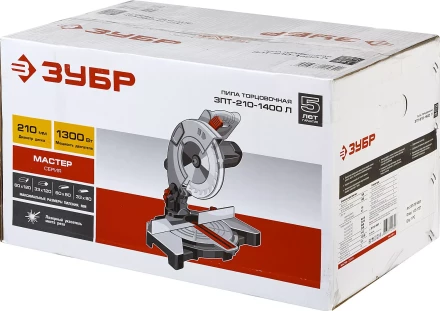 Пила торцовочная ЗПТ-210-1400 Л серия МАСТЕР купить в Ноябрьске