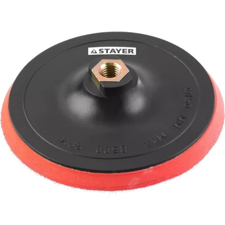 Тарелка опорная STAYER &quot;MASTER&quot; пластиковая для УШМ на липучке, полиуретановая вставка, d=150 мм, М14 35744-150 купить в Ноябрьске