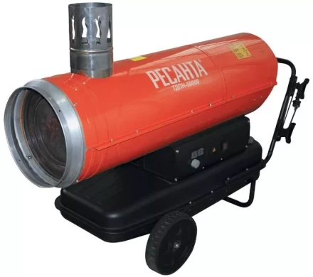 Дизельная тепловая пушка непрямого нагрева Ресанта ТДПН-50000 купить в Ноябрьске