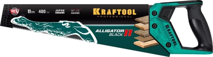 Ножовка для точного реза Alligator BLACK 11 15205-40 купить в Ноябрьске