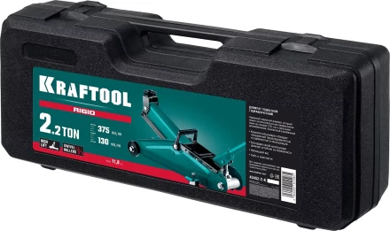 Домкраты подкатные гидравлические KRAFTOOL RIGID 43452-2-K купить в Ноябрьске