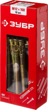 Анкеры клиновые коробка серия МАСТЕР купить в Ноябрьске