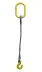 Строп канатный одноветвевой 1СК 0.75 т L=5 м с кч din 0.75 т опрессовка купить в Ноябрьске