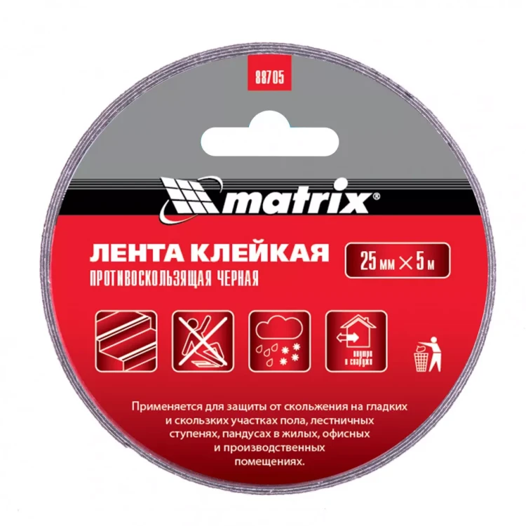 Лента клейкая противоскользящая черная 25 мм x 5 м Matrix 88705 купить в Ноябрьске