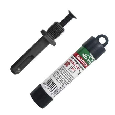 Адаптер с SDS+ 1/2 купить в Ноябрьске