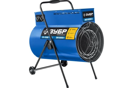 ЗУБР 30 кВт, электрическая тепловая пушка, Профессионал (ТП-П30) купить в Ноябрьске