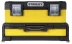 Ящик для инструментов 20 Stanley 1-95-829 купить в Ноябрьске