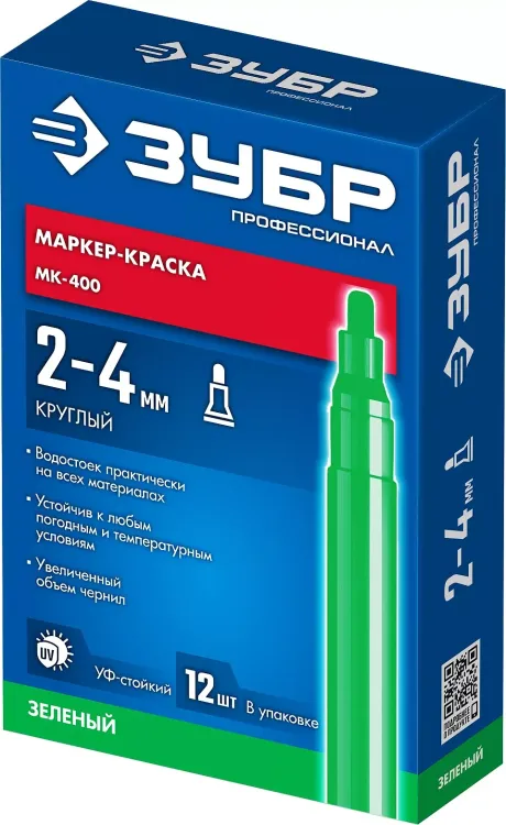 ЗУБР МК-400 зеленый, 2-4 мм маркер-краска (06325-4) купить в Ноябрьске