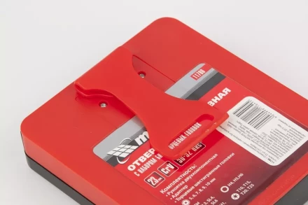 Отвертка реверсивная с набором бит и торцевых головок, 23 шт., CrV Matrix 11786 купить в Ноябрьске