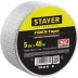 Серпянка самоклеящаяся FIBER-Tape, 5 см х 45м, STAYER Professional 1246-05-45 1246-05-45_z01 купить в Ноябрьске