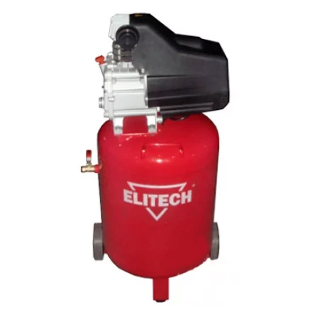 Компрессор масляный поршневой прямой привод Elitech КПМ 210/75 купить в Ноябрьске