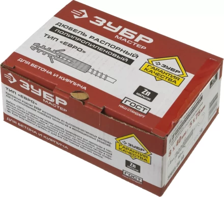 Дюбель ЗУБР &quot;МАСТЕР&quot; распорный полипропиленовый, тип &quot;ЕВРО&quot;, в комплекте с шурупом-полукольцом, 8 х 40 / 5 х 75 мм, 70 шт 30685-08-40 купить в Ноябрьске