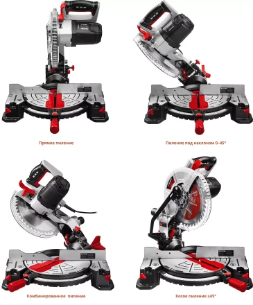 Пила торцовочная ЗПТ-255-1800 ЛМ2 серия МАСТЕР купить в Ноябрьске