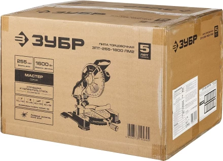 Пила торцовочная ЗПТ-255-1800 ЛМ2 серия МАСТЕР купить в Ноябрьске