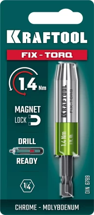 Динамометрический адаптер 64035-1.4 купить в Ноябрьске