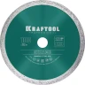 Диск алмазный отрезной для УШМ KERAMO 36684-180 купить в Ноябрьске