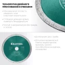 Диск алмазный отрезной для УШМ KERAMO 36684-180 купить в Ноябрьске