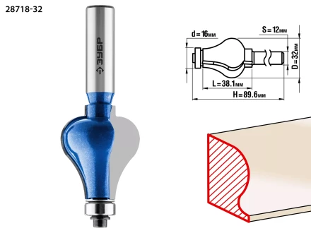 Фрезы кромочные фигурные №7 серия ПРОФЕССИОНАЛ купить в Ноябрьске