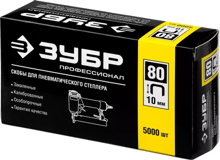 Скобы тип 80 серия ПРОФЕССИОНАЛ купить в Ноябрьске