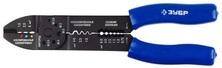 Стриппер многофункциональный тип M серия ЭКСПЕРТ купить в Ноябрьске