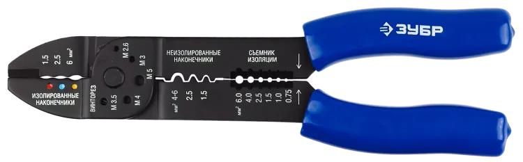Стриппер многофункциональный тип M серия ЭКСПЕРТ купить в Ноябрьске