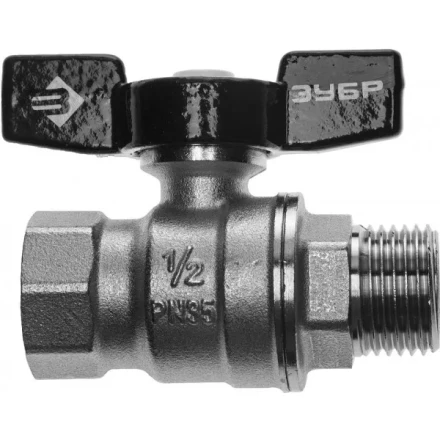 Кран шаровой ЗУБР полнопроходной &quot;мама-папа&quot;, бабочка, хромиров латунь, 1/2&quot; 4-51324-C-1/2 купить в Ноябрьске