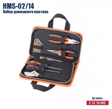 Набор домашнего мастера Кратон HMS-02/14 2 12 14 002 купить в Ноябрьске