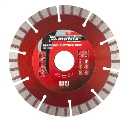 Диск алмазный отрезной Турбо-сегментный 125 х 22,2 мм сухая резка MATRIX Professional 73142 купить в Ноябрьске