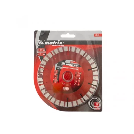 Диск алмазный отрезной Турбо-сегментный 125 х 22,2 мм сухая резка MATRIX Professional 73142 купить в Ноябрьске