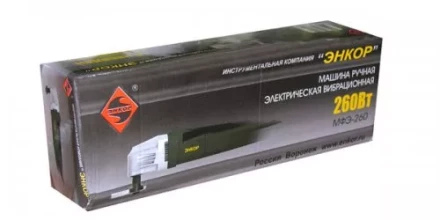 Резак универсальный МФЭ-260 50271 купить в Ноябрьске