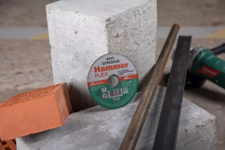 Круг отрезной HAMMER 125х1.2х22 упак. 25 шт. купить в Ноябрьске