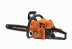 Бензопила  RSG 258  18&quot; CARVER купить в Ноябрьске