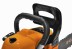 Бензопила  RSG 258  18&quot; CARVER купить в Ноябрьске