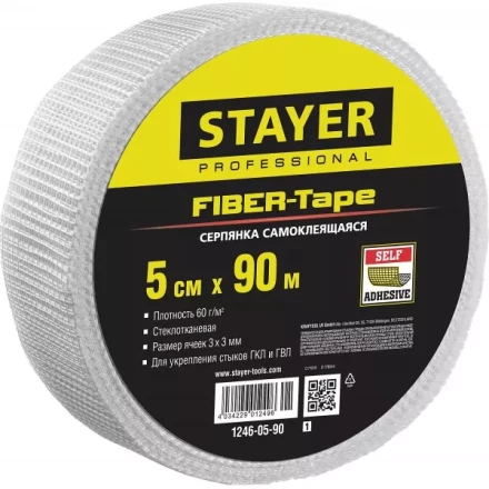 Серпянка самоклеящаяся FIBER-Tape, 5 см х 90м, STAYER Professional 1246-05-90 1246-05-90_z01 купить в Ноябрьске