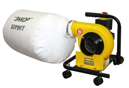 Пылесос для сбора стружки Корвет 60 90600 купить в Ноябрьске