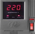 Стабилизатор АСН-1500/1-Ц Ресанта купить в Ноябрьске