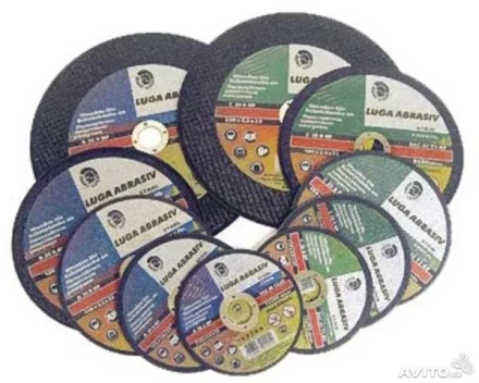 Диск отрезной 300х3.0х22 купить в Ноябрьске