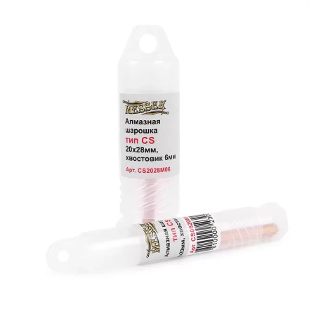 MESSER Алмазная борфреза тип CS 20x28x6 мм купить в Ноябрьске