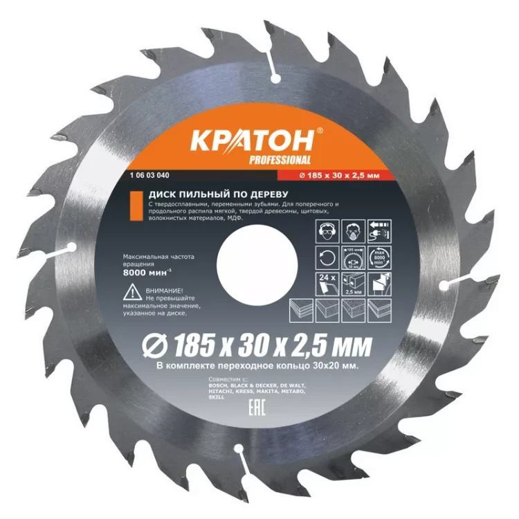 Диск пильный по дереву PROFESSIONAL 185 x 30 х 2.5 мм 24Т КРАТОН 1 06 03 040 купить в Ноябрьске
