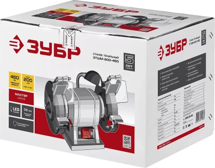 Станок точильный увеличенная мощность + лампа подсветки ЗТШМ-200-450 серия МАСТЕР купить в Ноябрьске
