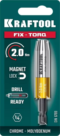 Динамометрический адаптер 64035-2.0 купить в Ноябрьске