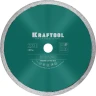 Диск алмазный отрезной для УШМ KERAMO 36684-230 купить в Ноябрьске