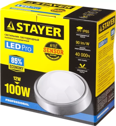Светильник STAYER &quot;PROFI&quot; PROLight светодиодный, влагозащищенный IP65, встроен сенсор, пластик корп, влагозащищ, круг, металлик, 4000К, 12(100Вт) 57364-100-S купить в Ноябрьске