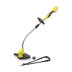 Аккумуляторный триммер KARCHER LTR 36-33 купить в Ноябрьске