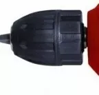 Дрель RD-D540 RedVerg купить в Ноябрьске