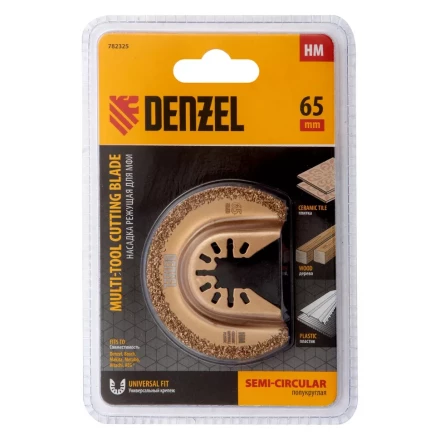 Насадка для МФИ режущая полукруг Denzel 782325, HM, по плитке, 63 мм купить в Ноябрьске