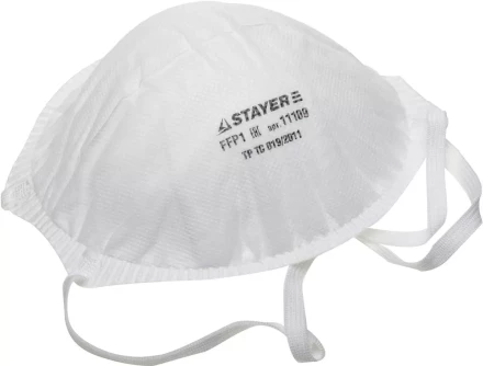 Полумаска фильтрующая STAYER &quot;PROFI&quot; коническая многослойная, класс защиты FFP1 11109 купить в Ноябрьске