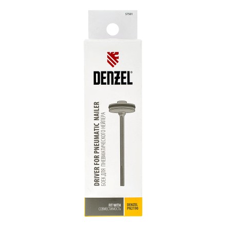 Боек для нейлера артикул 57429 Denzel 57501 купить в Ноябрьске