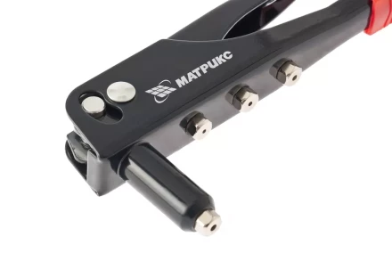 Заклепочник 250 мм заклепки 2,4-3,2-4,0-4,8 мм MATRIX 40524 купить в Ноябрьске